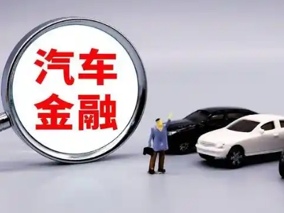 木垒押车贷款不是本人可以么?